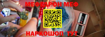 COCAINE Татарск