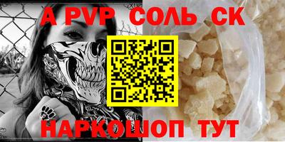 МДПВ Тверь