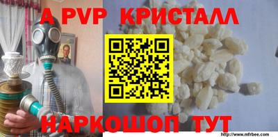 МДПВ Тверь