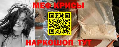 твердый Тара