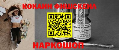 МДПВ Тверь