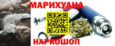 COCAINE Татарск
