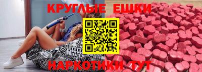 твердый Тара
