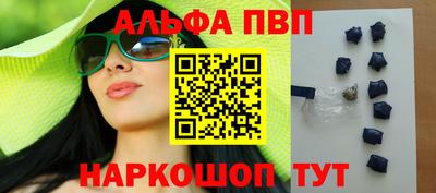 COCAINE Татарск