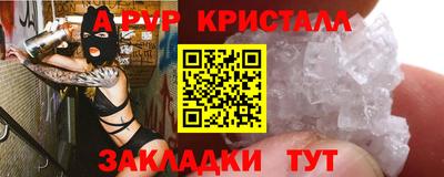 твердый Тара