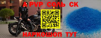 твердый Тара