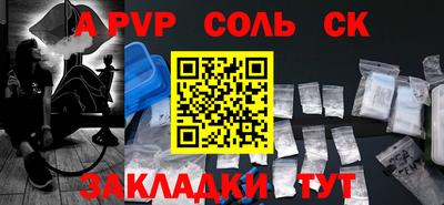 твердый Тара