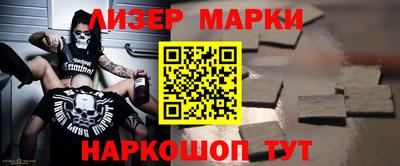 COCAINE Татарск