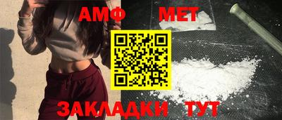 COCAINE Татарск