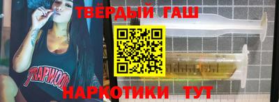 COCAINE Татарск