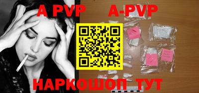 МДПВ Тверь