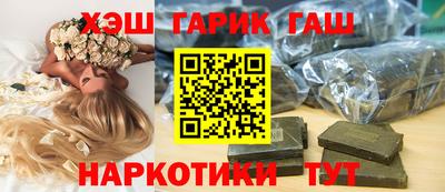 COCAINE Татарск