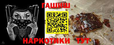 COCAINE Татарск