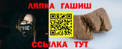 твердый Тара
