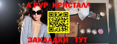 МДПВ Тверь