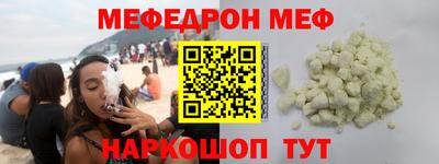 твердый Тара