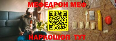 твердый Тара