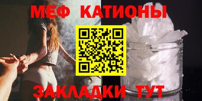 МДПВ Тверь
