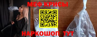 МДПВ Тверь