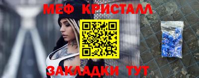 твердый Тара
