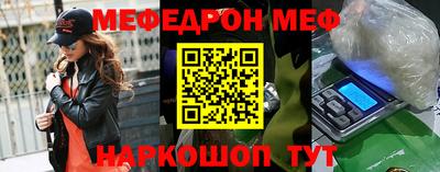 твердый Тара