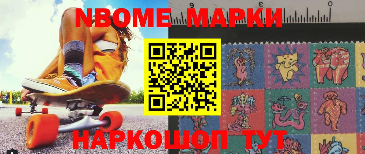 Лсд 25 экстази ecstasy  LSD-25 экстази  Вход с VPN  Альметьевск  ЛСД экстази кислота 